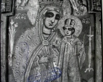 Grčki majstor: Bogorodica sa Hristom (Carica) kraj XVIII v, tempera na dasci, 29 X 20,5 X 1,4 cm